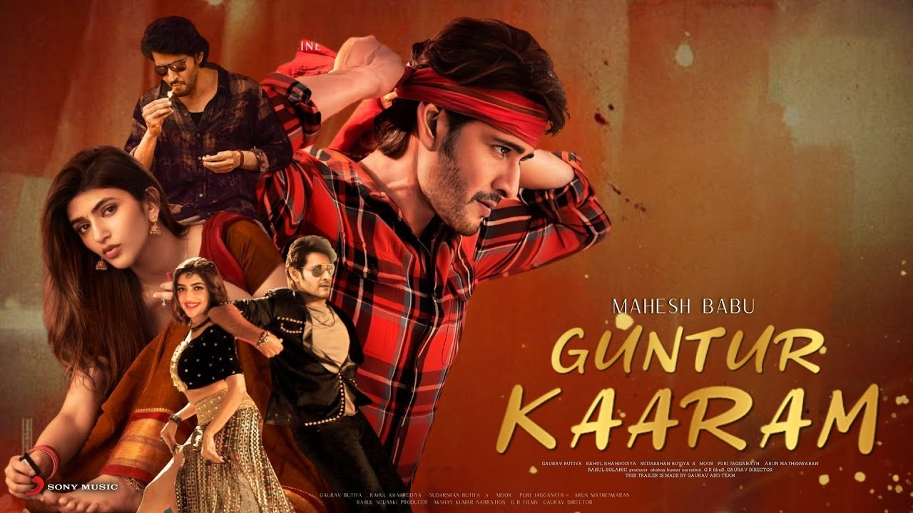 Guntur Kaaram (2024) Hindi Dubbed Full Movie Watch Online Filmibazaar